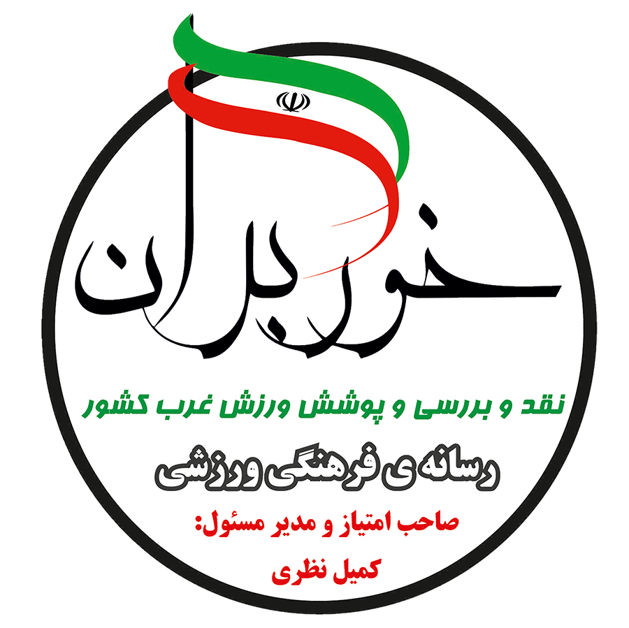 هدر سایت