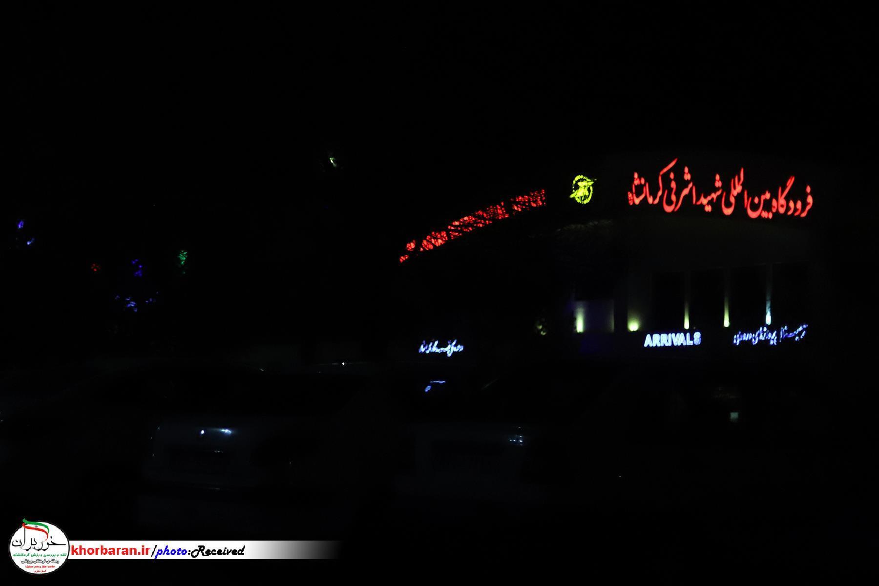 تجلیل از درخشش چشمگیر قهرمانان پرافتخار استان +عکس