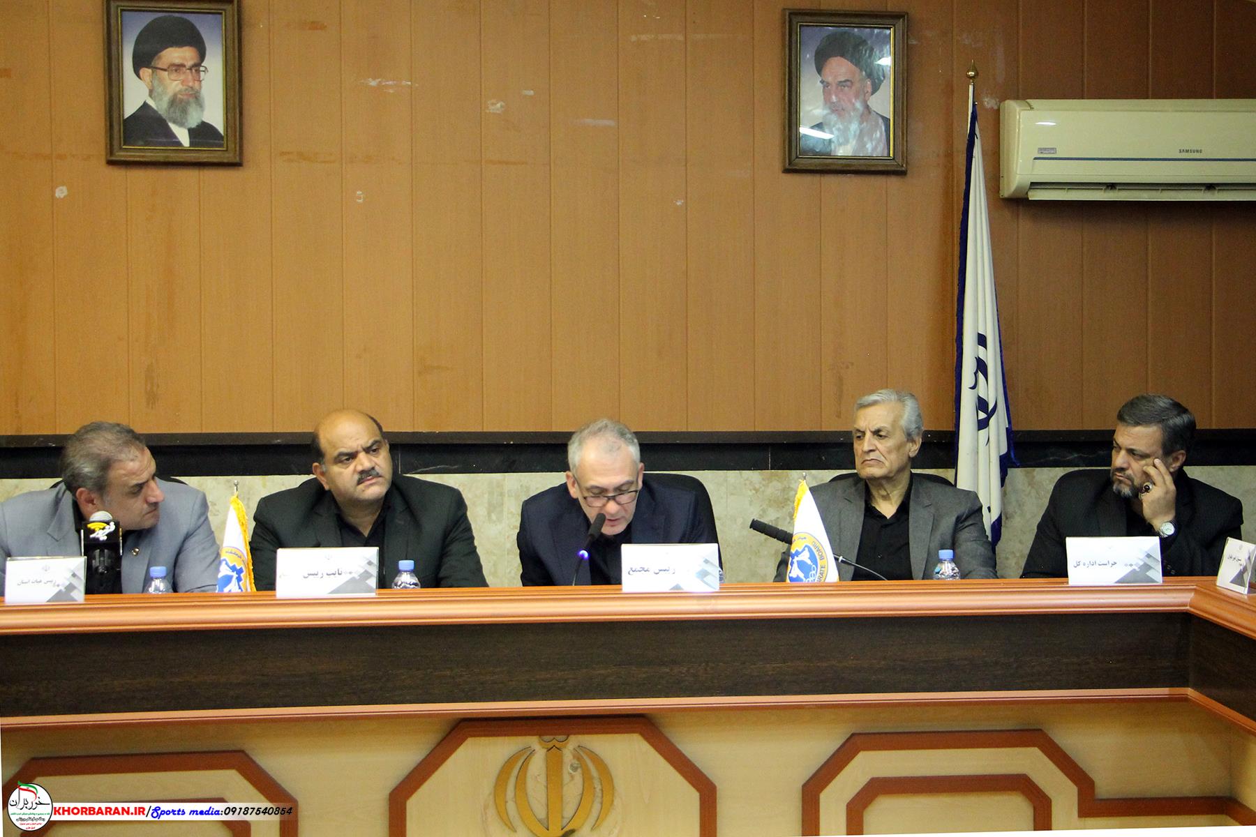 مجمع سالانه هیات کاراته کرمانشاه 