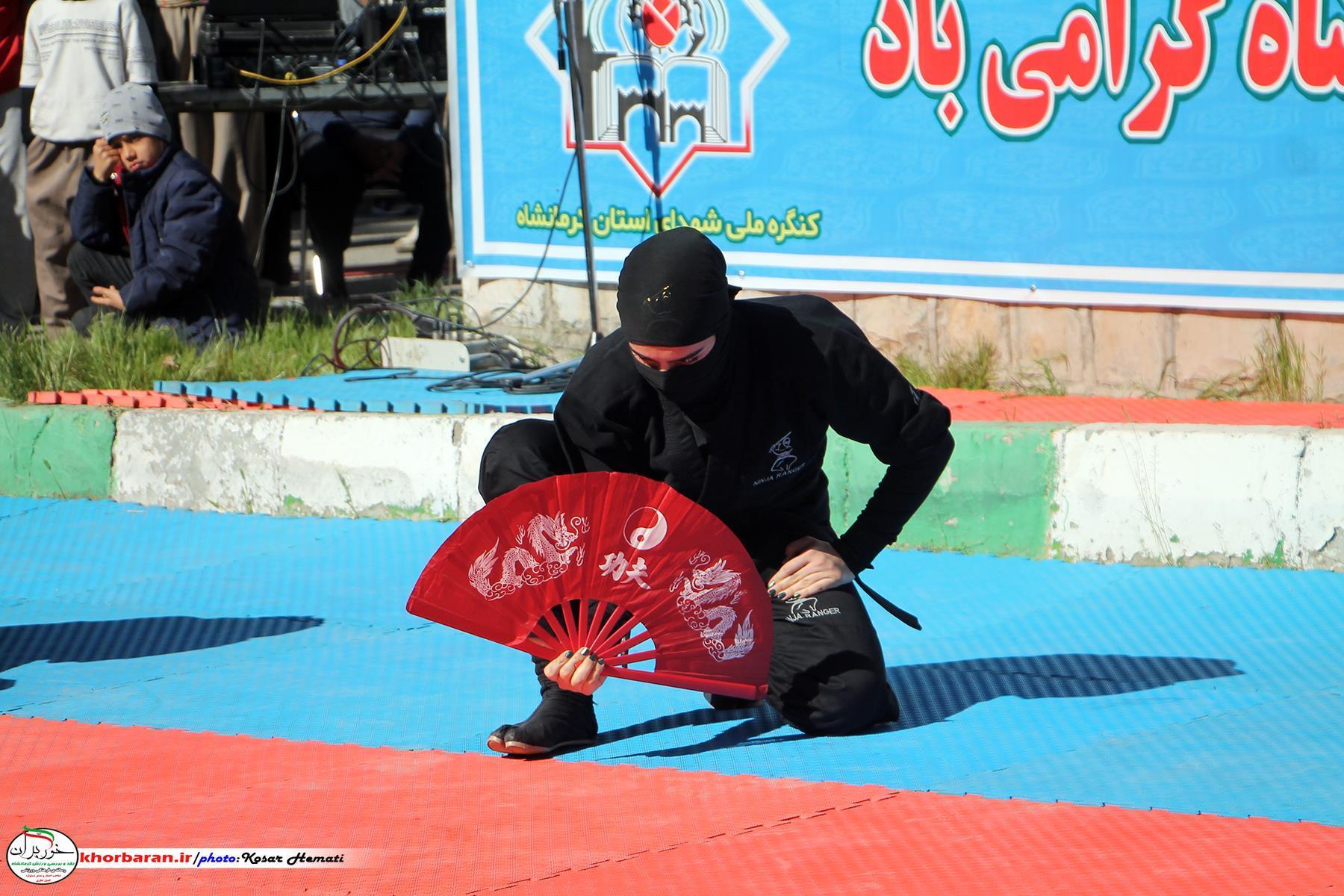 برگزاری همایش پیاده روی خانوادگی در کرمانشاه