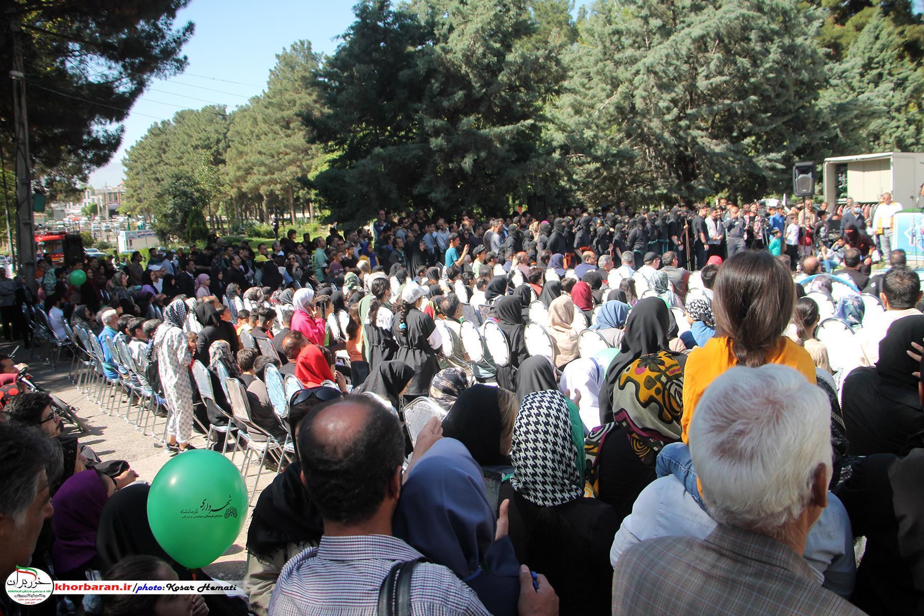 برگزاری همایش پیاده روی خانوادگی در کرمانشاه