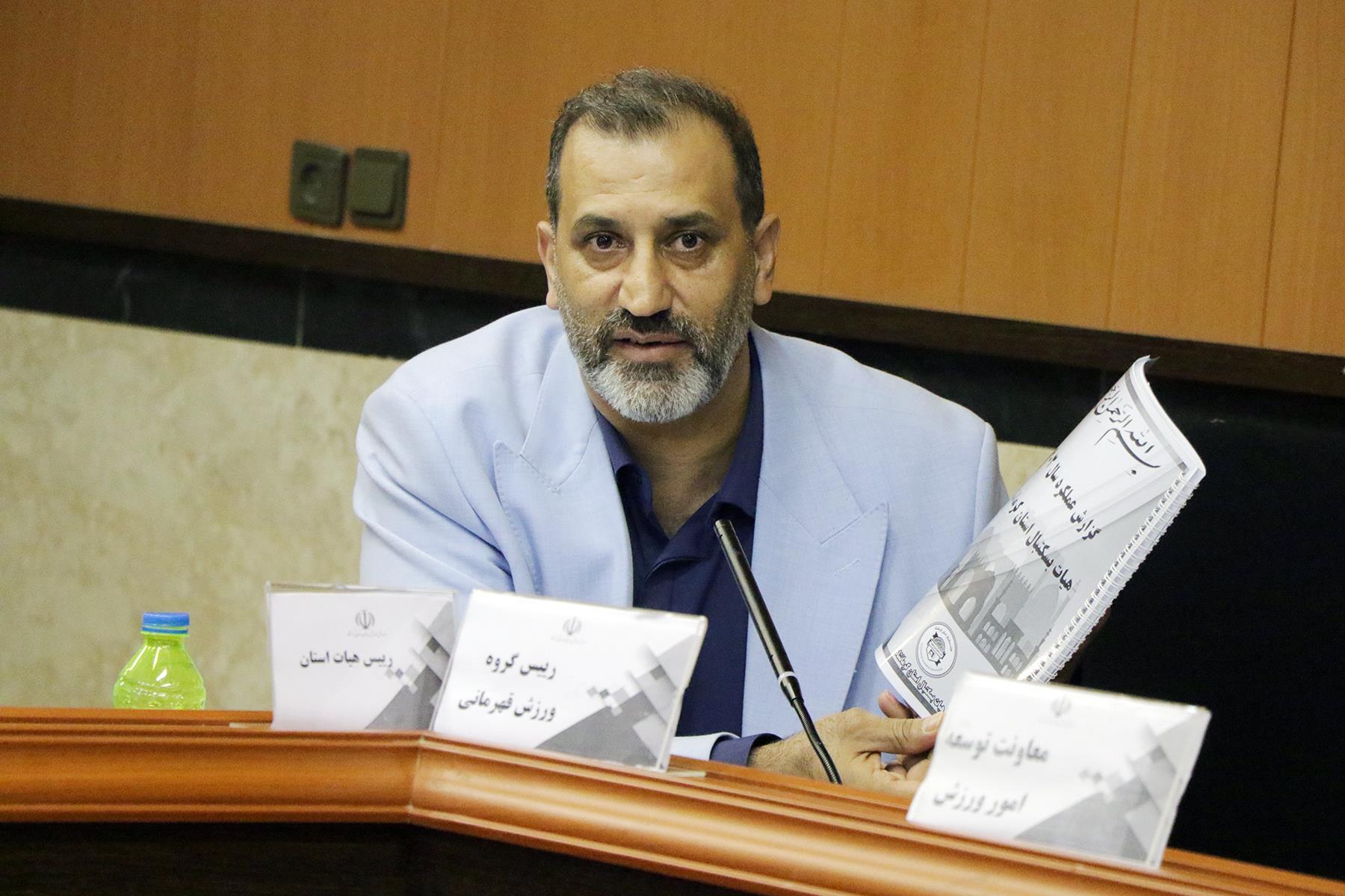 گزارش تصویری/ «کرم احمدیان» عملکرد خود را در مجمع ارائه داد