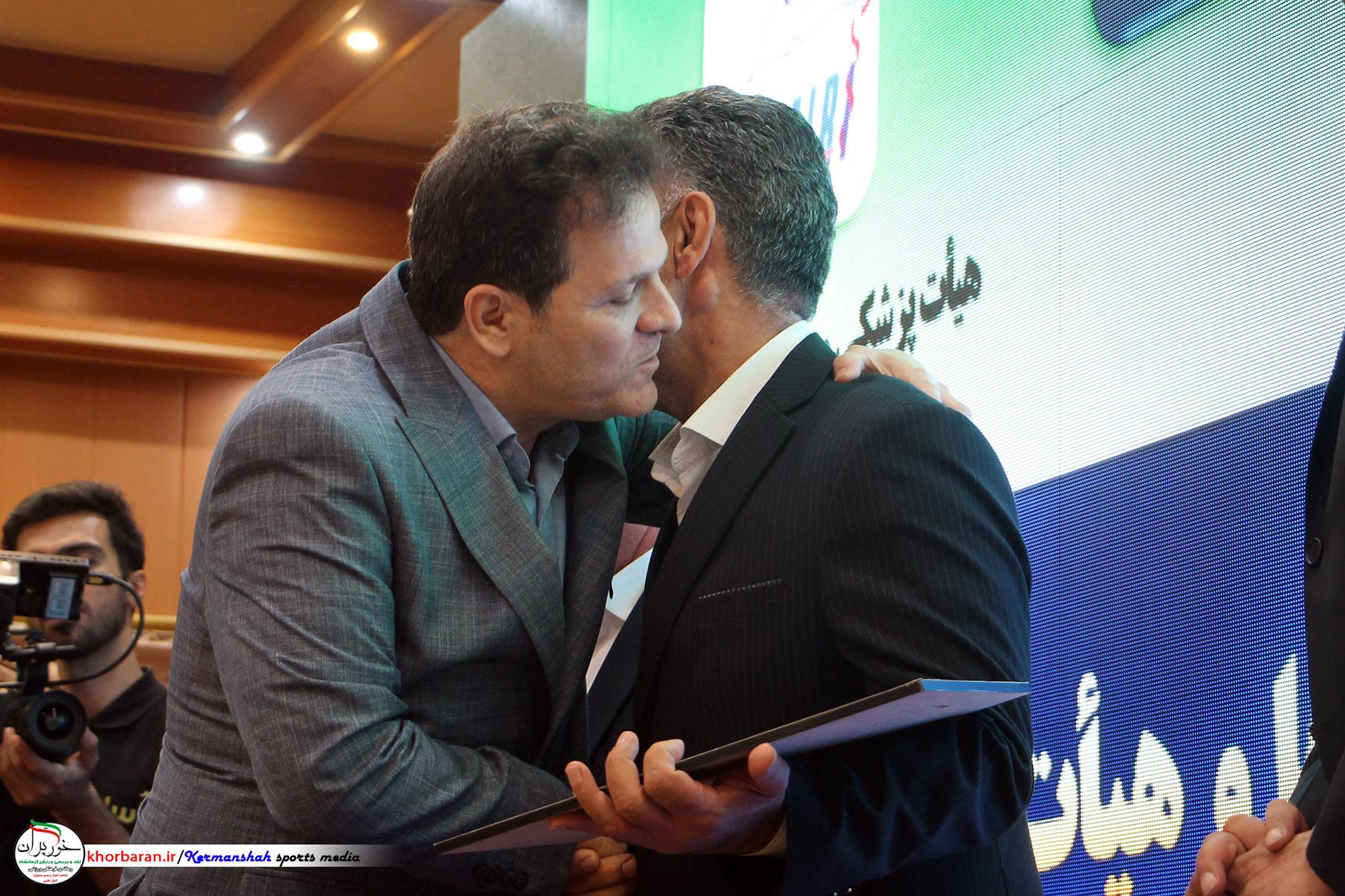 معرفی هیات‌ها و باشگاه‌های ورزشی برتر کرمانشاه